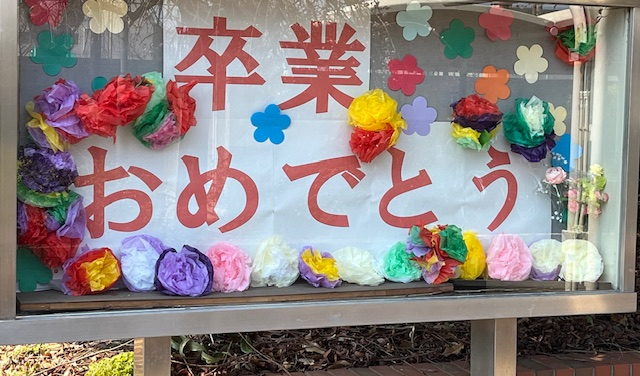 undefined - 2026-03-16T135330.976